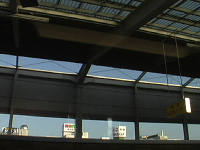 Fukushima Station Arrival: Scene 13