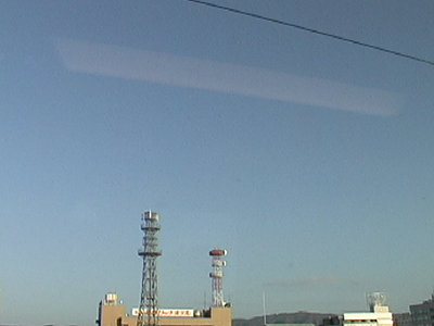 Fukushima Station Arrival: Scene 5